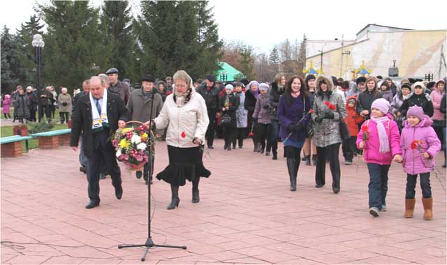 Возложение цветов
